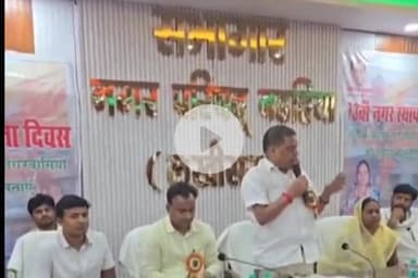 लखीसराय: बड़हिया नगर परिषद के सभागार में 73वें नगर स्थापना दिवस कार्यक्रम का आयोजन किया गया