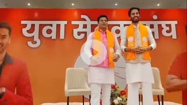 बरेली: अर्बन हाट कन्वेंशन सेंटर में विश्व पर्यावरण दिवस पर युवा सेवक संघ का भव्य आयोजन