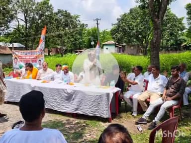 फारबिसगंज: फारबिसगंज के परवाहा में कांग्रेस ने आयोजित की जन आक्रोश बैठक