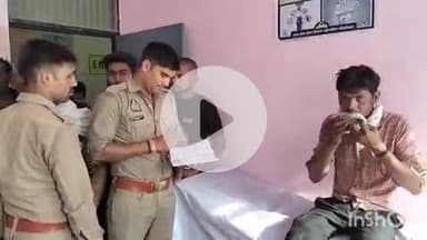 औरैया: दिबियापुर क्षेत्र के एनटीपीसी के पास बाइक की टक्कर से फतेह सिंह का पुरवा गांव निवासी युवक घायल हुआ