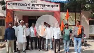 पीपलदा: भारतीय किसान संघ ने नकली खाद और बीज निर्माताओं पर कठोर कार्यवाही की मांग को लेकर इटावा SDM को दिया ज्ञापन