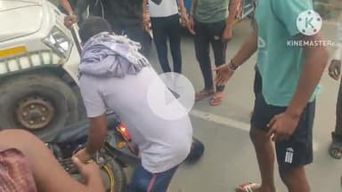 चंडी: प्रखंड कार्यालय के सामने बाइक और पिकअप की टक्कर में बाइक सवार दो युवक जख्मी