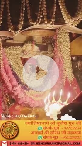 #राधे-राधे #राधे #हरहरमहादेवहाकाल #mahakaal #ॐ #krishnaquotes #mathura #vishnu #spirituality