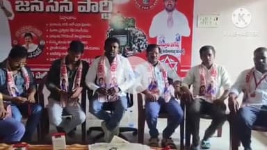 తొర్రూర్: నియోజకవర్గంలో ఇందిరమ్మ ఇళ్ల మంజూరులో అర్హులకు అన్యాయం: తొర్రూరులో జనసేన ఇన్చార్జి నగేష్