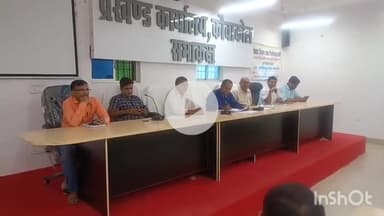 कौआकोल: कौआकोल में प्रखण्ड समन्वय समिति की बैठक आयोजित, दिए गए कई निर्देश