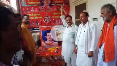 आरा: नेताजी शहीद राजनाथ की शहादत दिवस पर आरा में हुआ कार्यक्रम, राष्ट्रीय अध्यक्ष निर्मल सिंह शक्रवार ने किया।