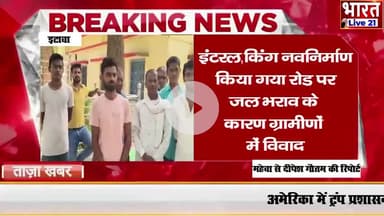 mandir mahewa gali ka pani ka nikas  jabran dawagai se sc basti me dala ja raha he @etawah #mahewa #news #viral #