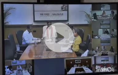 जगदलपुर: उप मुख्यमंत्री विजय शर्मा ने वीडियो कॉन्फ्रेंसिंग से बस्तर संभाग के नक्सल प्रभावित क्षेत्र के विकास कार्यों की समीक्षा की
