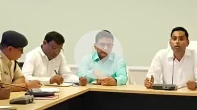 राजगीर: राजगीर कन्वेंशन सेंटर में राहुल गांधी के आगमन को लेकर बैठक, सुरक्षा के होंगे पुख्ता इंतजाम