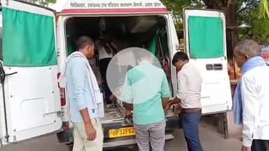 सीतापुर: पिसावा में तेज रफ्तार अज्ञात वाहन ने एक ऑटो को जोरदार टक्कर मारी, पांच लोग घायल