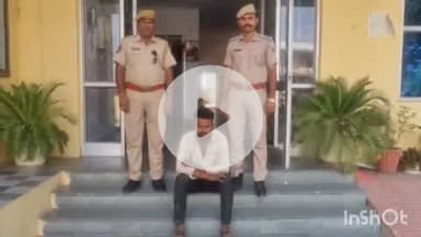 पीसांगन: पीसांगन पुलिस ने अवैध बजरी परिवहन के मामले में फरार आरोपी को किया गिरफ्तार