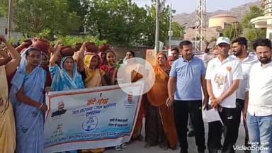 जालौर: वंदे भारत जल-संरक्षण अभियान की सुन्देलाव से शुरुआत, कलेक्टर ने झाड़ू लगाई, 20 जून तक जिले में होंगे कई कार्यक्रम