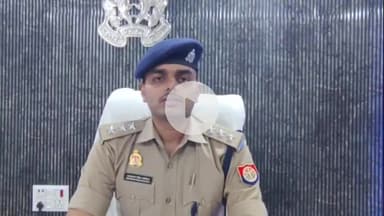 अमरोहा: अमरोहा न्यायालय परिसर में अधिवक्ताओं के बीच जमकर मारपीट, मुकदमा दर्ज, सीओ अवधभान भदौरिया ने दी जानकारी