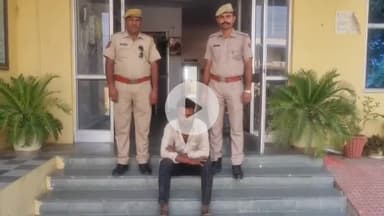 पीसांगन: पीसांगन थाना पुलिस ने एक माह से फरार अवैध बजरी का परिवहन करने वाले ट्रैक्टर चालक को किया गिरफ्तार