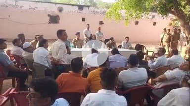 कोल: ईद के पर्व को लेकर SP सिटी और ADM सिटी ने ईदगाह में कमेटी के साथ की बैठक, सड़क पर नहीं अदा होगी नमाज