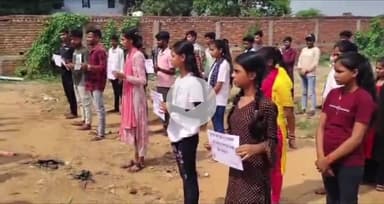 जगदीशपुर: नया टोला में अंतर्राष्ट्रीय पर्यावरण दिवस के अवसर पर जनविकास क्रांति द्वारा शपथ समारोह कार्यक्रम का आयोजन किया गया