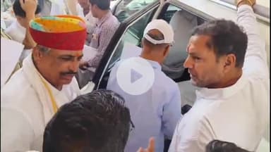 नागौर: नागौर दौरे पर आए जलदाय मंत्री कन्हैयालाल चौधरी के सामने BJP नेता नवीन मंडी ने पानी से जुड़ी मांगे रखी, मिला आश्वासन