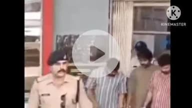 हुज़ूर: भोपाल: कोलार पुलिस ने तीन शातिर चोरों को किया गिरफ्तार