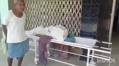 नगर नौसा: भुरूकुर भोभी गांव में छत से गिरने से घायल महिला की इलाज के दौरान मौत