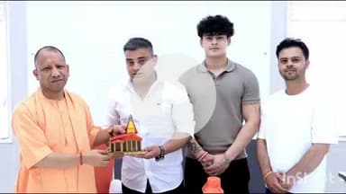 राजगढ़ी: बड़कोट नगर पालिका अध्यक्ष विनोद डोभाल ने मुख्यमंत्री योगी आदित्यनाथ से मुलाकात कर शीतकालीन यात्रा पर आने का न्यौता दिया