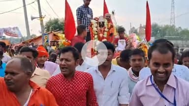 देव: मां काली एवं कार्तिक जी के प्राण प्रतिष्ठा को लेकर प्रतिमा के साथ देव नगर का भ्रमण कराया गया