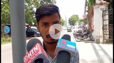 बरेली: कटरा मानराय के रहने वाले युवक ने जमीन विवाद में रिश्तेदारों पर जान से मारने की धमकी देने का आरोप लगाया