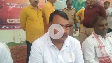 खबर औरैया से जिला गंगा समिति और वन विभाग के द्वारा यमुना जी पर हुआ कार्यक्रम का आयोजन