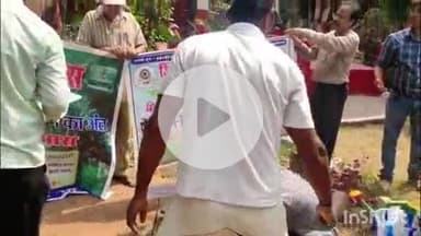 आरा: विश्व पर्यावरण दिवस के अवसर पर 05 जून को भोजपुर, आरा में जिला विधिक सेवा प्राधिकार के तत्वाधान में पौधारोपण किया गया