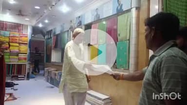 दतिया नगर: बिजली समस्या को लेकर कांग्रेस 6 जून को करेगी बिजली घर का घेराव, व्यापारियों से संपर्क जारी