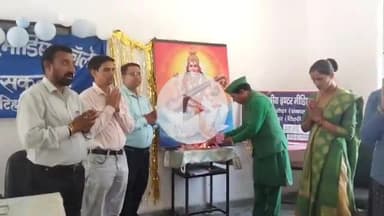 #विश्व पर्यावरण दिवस पर राइका मरोड़ा टिहरी गढ़वाल में वृक्षमित्र डॉ त्रिलोक सोनी के सौजन्य से जन जागरूकता कार्यक्रम