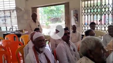 रोहतास: बकरा ईद को लेकर थाना में शांति समिति की बैठक आयोजित की गई