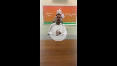 ਨਵਾਂਸ਼ਹਿਰ: ਪਿੰਡ ਚੰਨਿਆਣੀ ਵਿਖੇ ਧਾਰਮਿਕ ਸਥਾਨ 'ਤੇ 22 ਜੂਨ ਫ੍ਰੀ ਚੈੱਕਅਪ ਕੈਂਪ ਲਗਾਇਆ ਜਾ ਰਿਹਾ ਹੈ- ਭਾਜਪਾ ਦੇ ਜ਼ਿਲ੍ਹਾ ਪ੍ਰਧਾਨ