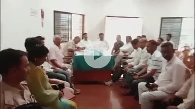 बलियापुर: बलियापुर थाना परिसर में बकरीद पर्व को लेकर शांति समिति की बैठक हुई