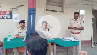 मशरक: मशरक थाना परिसर में बकरीद पर्व को लेकर शांति समिति की बैठक आयोजित की गई