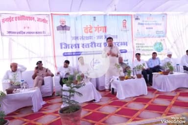 जालौर: जालौर में विश्व पर्यावरण दिवस एवं गंगा दशहरा के अवसर पर कार्यक्रम का आयोजन