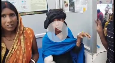 बेगूसराय: बेगूसराय में दबंगों ने माँ-बेटी को पीटकर किया घायल, अस्पताल में भर्ती, पुलिस जांच में जुटी