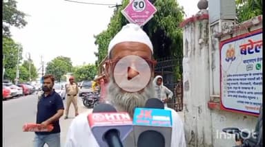 बरेली: भोजीपुरा थाना क्षेत्र के धौरा टांडा के निवासी व्यक्ति ने बेटे पर जान से मारने की नीयत से चाकू से हमले का आरोप लगाया