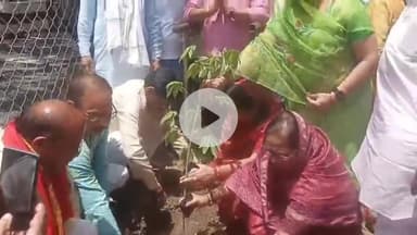 बासोदा: बासौदा: रानी लक्ष्मीबाई पार्क और देहात थाना परिसर में विधायक सहित जनप्रतिनिधियों ने किया पौधारोपण