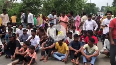 तोपचांची: भुइयाचित्रो पंचायत में बूंद बूंद के लिए तरस रहे हैं ग्रामीण, गोमो तोपचांची की मुख्य सड़क को किया जाम #jansamasya