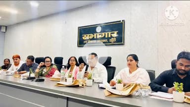 कर्रा: डीआरडीए सभागार में बाल संरक्षण सेवाओं के प्रभावी क्रियान्वयन हेतु जिला स्तरीय परामर्श कार्यक्रम का आयोजन