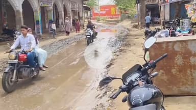 सीकरी: सीकरी क्षेत्र के गुलपाड़ा में मुख्य रास्ते पर जल भराव, आवागमन पर  ग्रामीणों को हो रही भारी परेशान #jansamasya