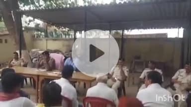 काराकाट: काराकाट थाना परिसर में बकरीद त्योहार को लेकर हुई शांति समिति की बैठक