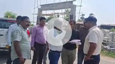 रहुई: एसडीएम ने रहुई प्रखंड में पंचाने नदी के तटबंधों का निरीक्षण किया, मरम्मत के निर्देश दिए