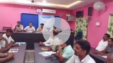 भरगामा: बकरीद को लेकर शांति समिति की बैठक आयोजित, सौहार्दपूर्ण माहौल में पर्व मनाने की अपील