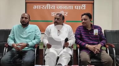 इंदौर: प्रधानमंत्री नरेंद्र मोदी के 11 साल पूरे होने पर भाजपा संकल्प से सिद्धि अभियान शुरू करेगी