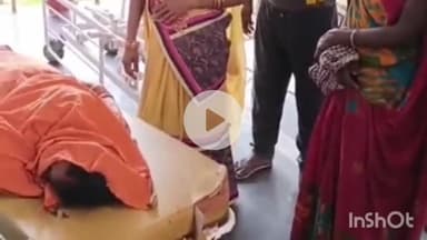 चरपोखरी: ध्यानी टोला पेट्रोल पंप के समीप अज्ञात वाहन की चपेट में आने से एक महिला की मौत