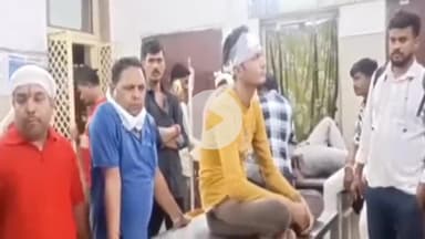 दमोह: सरखड़ी के पास शादी से लौट रहे 3 युवकों पर जानलेवा हमला, गंभीर हालत में अस्पताल में भर्ती