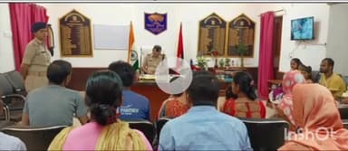 बेगूसराय: कार्यालय कक्ष में एसपी ने लगाया जनता दरबार, 38 फरियादियों की सुनी फरियाद