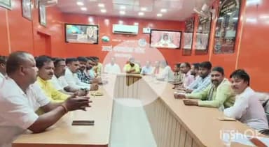 बलरामपुर: बकरीद के त्यौहार को देखते हुए नगर पालिका सभागार में व्यवस्था को लेकर की गई बैठक