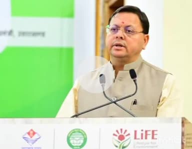 देहरादून: मुख्यमंत्री आवास स्थित मुख्य सेवक सदन में सीएम ने पर्यावरण के क्षेत्र में सर्वश्रेष्ठ कार्य करने वालों को किया सम्मानित